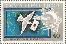 Dove with Letter