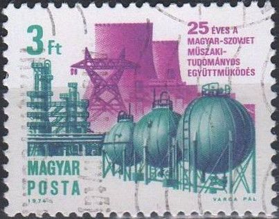 High voltage line, oil pipeline, thermal power plant Gagarin