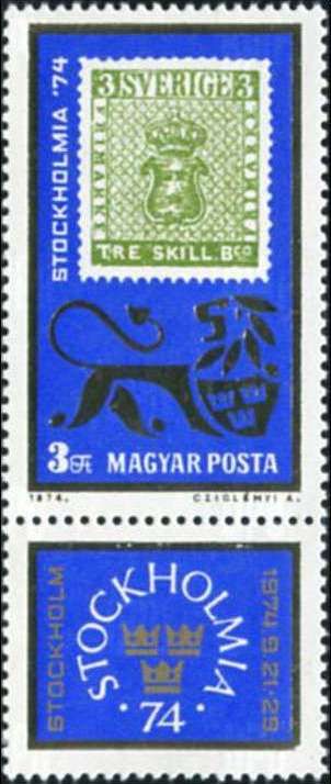 International Stamp Exhibition STOCKHOLMIA '74, Stockholm