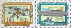 47th Stamp Day - Aerofila Stamp Exhibition