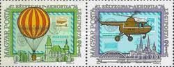 47th Stamp Day - Aerofila Stamp Exhibition