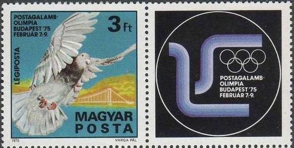 Carrier Pigeon Olympics, 1975, Budapest