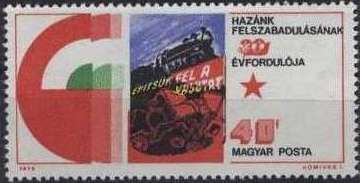 Let's build the railway!; by Bortnyik Sándor (1893-1976)