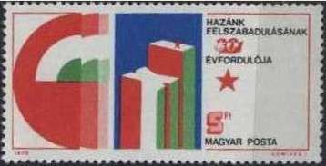 Construction of a developed socialist society is our cause