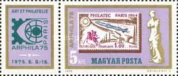 International Stamp Exhibition ARPHILA '75, Paris