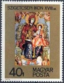 Szigetcsép Icon, 18th century