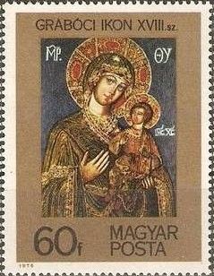 Grábóc Icon, 18th century