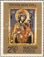 Töttös Icon, 17th century