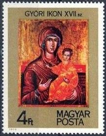 Győr Icon, 17th century