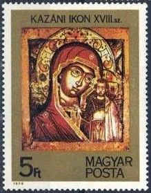 Kazan Icon, 18th century