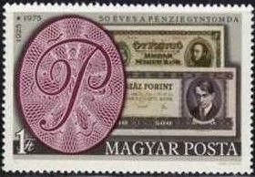 5 Pengö Banknote from 1925, 500 Forint Banknote from 1975