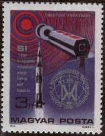 Interferometer, rocket, emblem