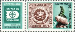International Stamp Exhibition HAFNIA ’76, Copenhagen
