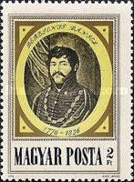 200th Birth Anniversary of Dániel Berzsenyi (1776-1836)