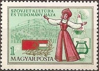 2nd Anniversary of the House of Soviet Science and Culture