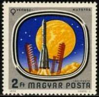 Venera 9 Venus Probe Lift-off