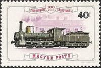 Sigl Steam Locomotive (1875), Enese Station