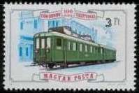 Ganz Motorized Railcar (1926) Raab Station (19th century)