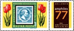 International Stamp Exhibition AMPHILEX '77, Amsterdam