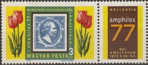 International Stamp Exhibition AMPHILEX '77, Amsterdam