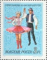25th Anniversary State Folk Dance Ensemble