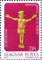 Christ Figure Made of Cast Gold (11th century)
