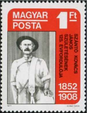 125th Birth Anniversary of János Szántó Kovács (1852-1908)