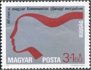 60th Anniversary of the Communist Youth Movement