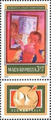 International Stamp Exhibition SOCFILEX '78, Szombathely