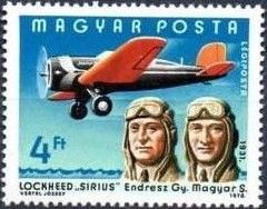 Endresz, Magyar, Lockheed Sirius