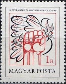 20th Anniversary of the Magazine "Peace and Socialism"