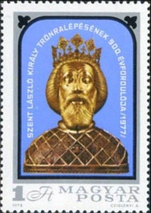 King Saint Ladislaus (László)