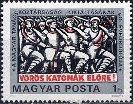 60th Anniversary of the Hungarian Soviet Republic
