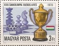 23rd Chess Olympics, Buenos Aires