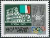 Colosseum, Rome (1960 Games)