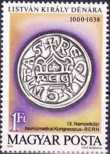 Denár of Stephen I, 11th century