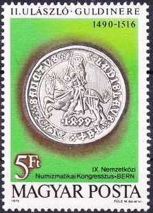 Silver Gulden of Ulászló II