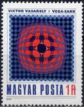 Vega Chess, Victor Vasarely (1906-1997)