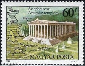Temple of Artemis, Ephesos