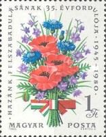 Flower Bouquet