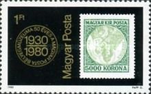 50 Years of Hungarian Stamp Museum
