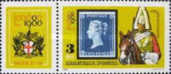 International Stamp Exhibition LONDON '80, London