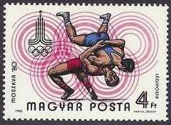 Wrestling