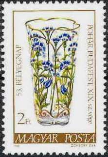53rd Stamp Day