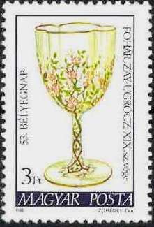 53rd Stamp Day
