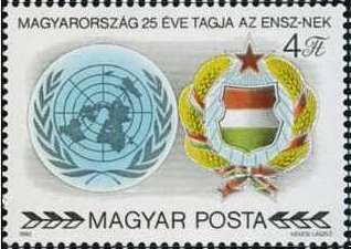 Coats of arms of UNO and Hungary