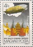 Holsten Tor, Lübeck