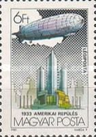 Federal Palace, Chicago World's Fair