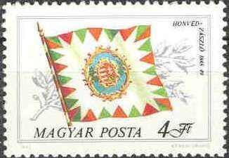 Honvéd Flag, 1848-9