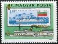 Paddlesteamer "Zsófia" (1914)
